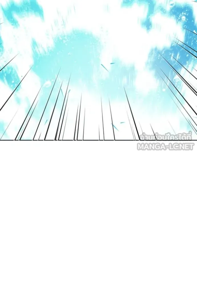 อดีตบอสหอคอย ตอนที่ 112 รูปที่ 180