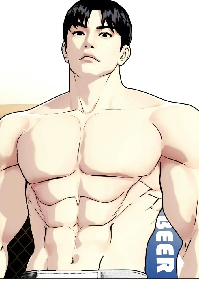 หมาหัวเน่าเก๋าเกินไป ตอนที่ 178 รูปที่ 134