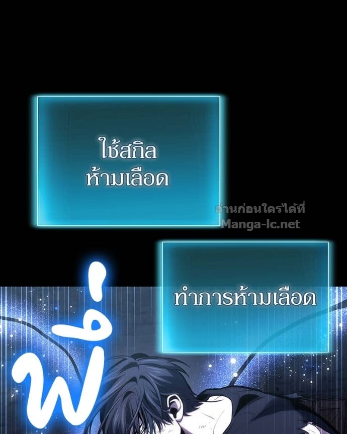 Doujin-Lc- อ่าน โดจิน มังฮวา เกาหลี ญี่ปุ่น จีน แปลไทย ฮีลเลอร์กำมะลอ ตอนที่ 1 2 3 4 5 6 7 8 9 10 11 12 13 14 ฟรี ไม่มีโฆษณา อ่าน โดจิน Manhwa เกาหลี ญี่ปุ่น จีน เรามีครบ คัดมาให้เน้นๆ โดจิน 18+ รับประกันความฟินโดย Doujin Lc