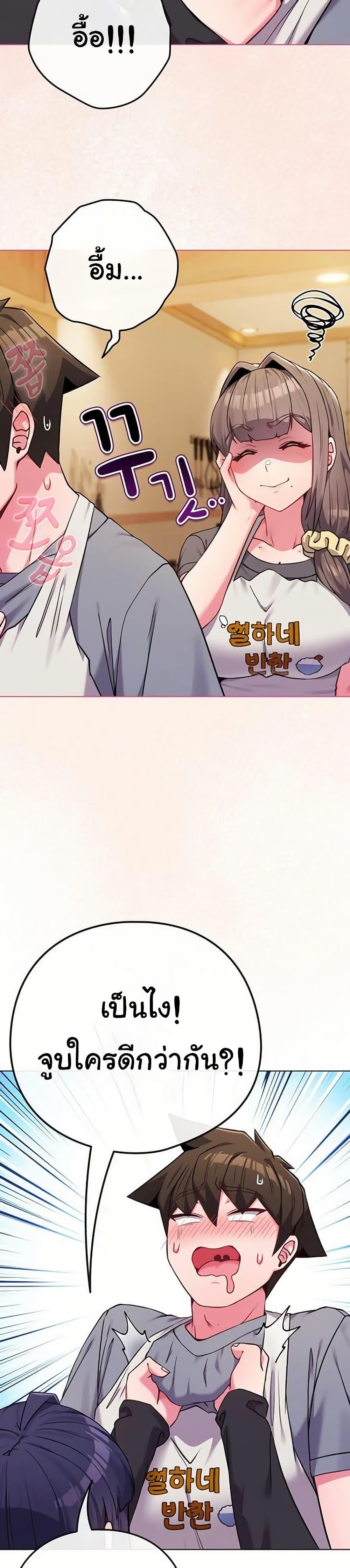 Doujin-Lc- อ่าน โดจิน มังฮวา เกาหลี ญี่ปุ่น จีน แปลไทย But You’re ตอนที่ 1 2 3 4 5 6 7 8 9 10 11 12 13 14 ฟรี ไม่มีโฆษณา อ่าน โดจิน Manhwa เกาหลี ญี่ปุ่น จีน เรามีครบ คัดมาให้เน้นๆ โดจิน 18+ รับประกันความฟินโดย  Doujin Lc