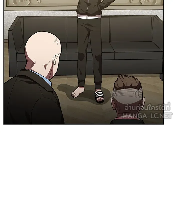 ผู้เล่นขั้นเทพแห่งหอคอยฝึกสอน ตอนที่ 09 รูปที่ 18