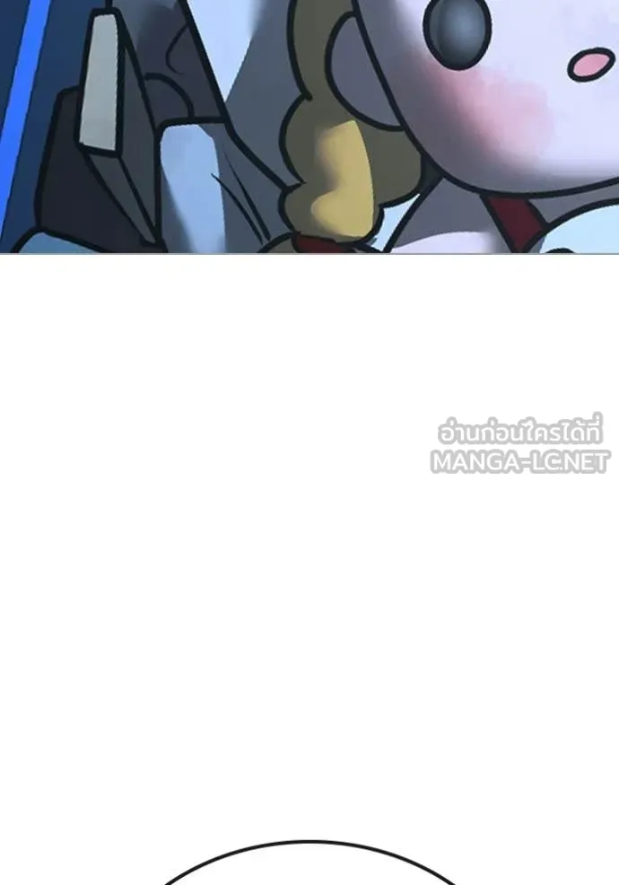 reality ตอนที่ 177 รูปที่ 124