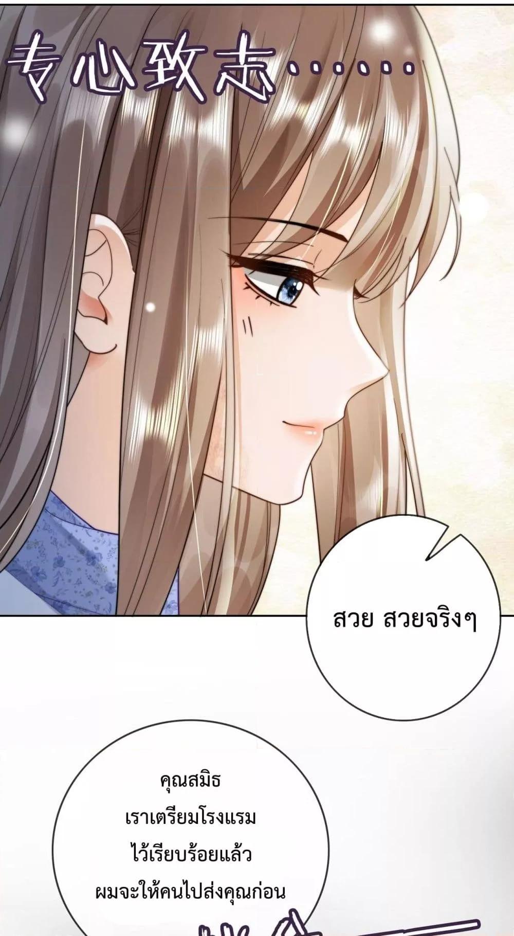 Manga-lc-com อ่านมังงะ อ่านการ์ตูน ออนไลน์ ฟรี BillionaireCEO ตอนที่ 1 2 3 4 5 6 7 8 9 10 11 12 13 14 ฟรี ไม่มีโฆษณา Manga-lc - อ่าน มังงะ อ่าน การ์ตูน ออนไลน์ อ่านมังงะ ฟรี