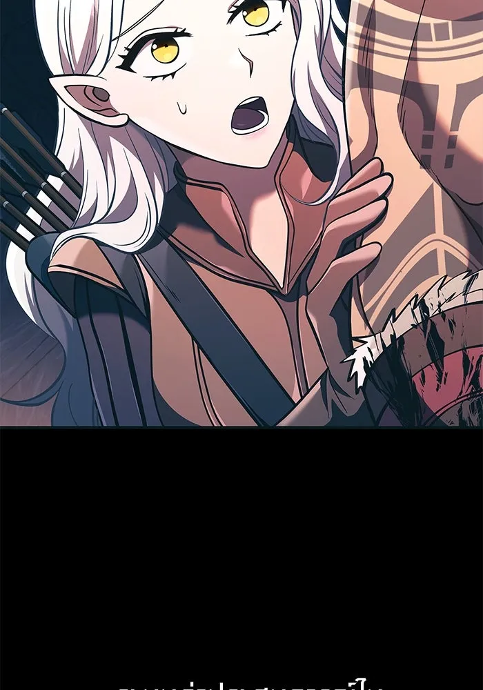 เอาชีวิตรอดในเกมฉบับคนเถื่อน ตอนที่ 9 รูปที่ 136