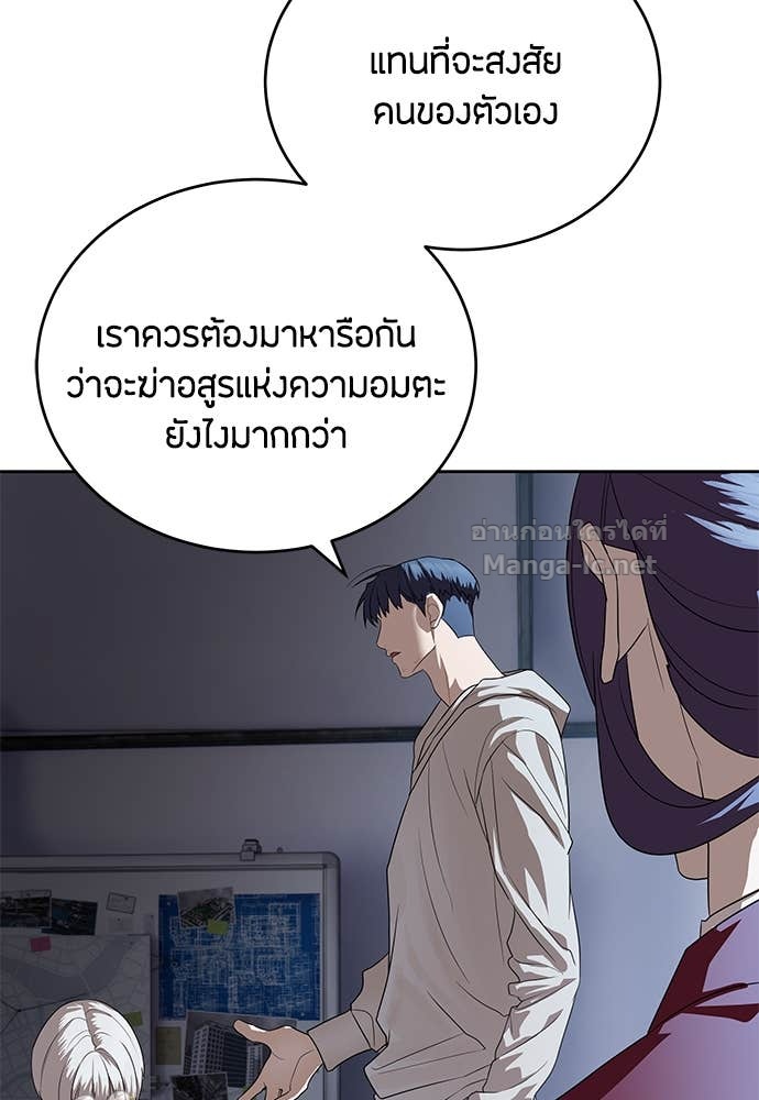 Doujin-Lc- อ่าน โดจิน มังฮวา เกาหลี ญี่ปุ่น จีน แปลไทย ข้าราชการพิเศษ ตอนที่ 1 2 3 4 5 6 7 8 9 10 11 12 13 14 ฟรี ไม่มีโฆษณา อ่าน โดจิน Manhwa เกาหลี ญี่ปุ่น จีน เรามีครบ คัดมาให้เน้นๆ โดจิน 18+ รับประกันความฟินโดย Doujin Lc
