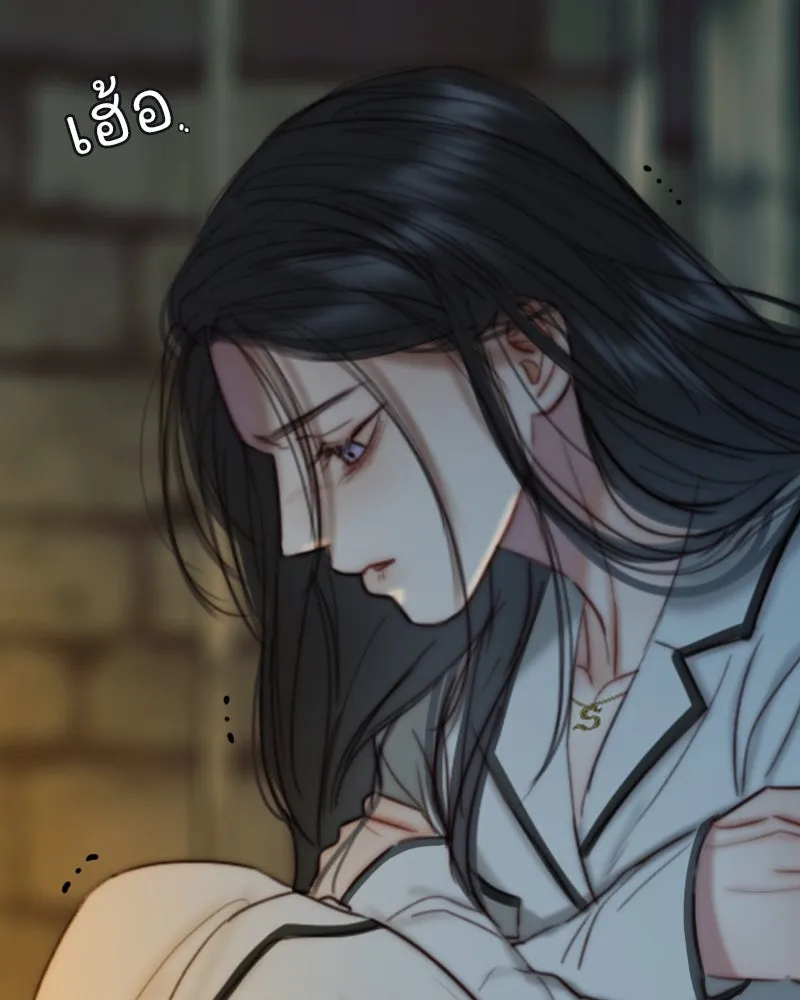 เซเรน่า ตอนที่ 118 รูปที่ 82