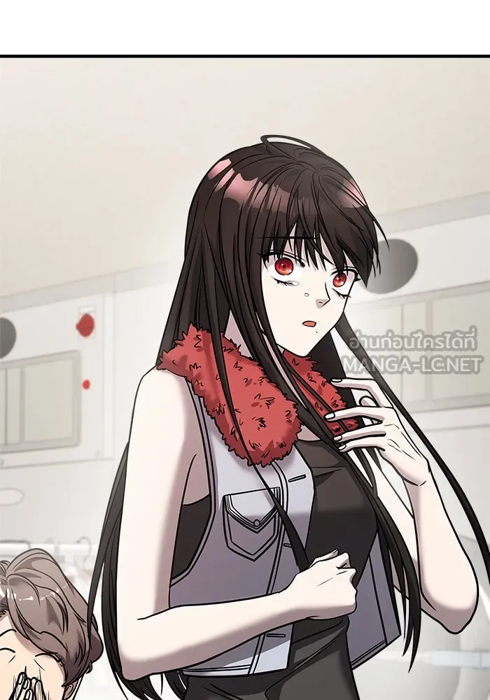 วายร้ายก็อยากมีรัก ตอนที่ 20 รูปที่ 63