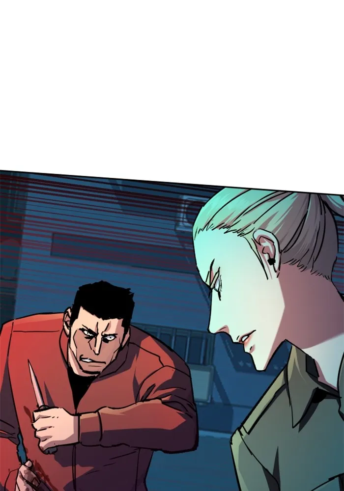 พี่ชายสายบอดี้การ์ด ตอนที่ 188 รูปที่ 86