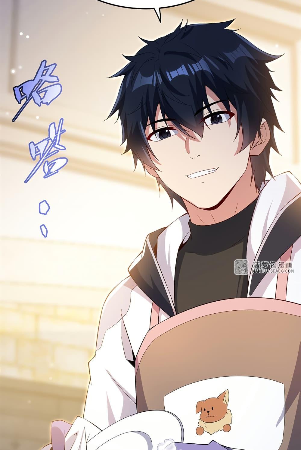 Manga-lc-com อ่านมังงะ อ่านการ์ตูน ออนไลน์ ฟรี Shut Up, Evil Dragon, I Don’t Want to Raise a Child With You Anymore ตอนที่ 1 2 3 4 5 6 7 8 9 10 11 12 13 14 ฟรี ไม่มีโฆษณา Manga-lc - อ่าน มังงะ อ่าน การ์ตูน ออนไลน์ อ่านมังงะ ฟรี