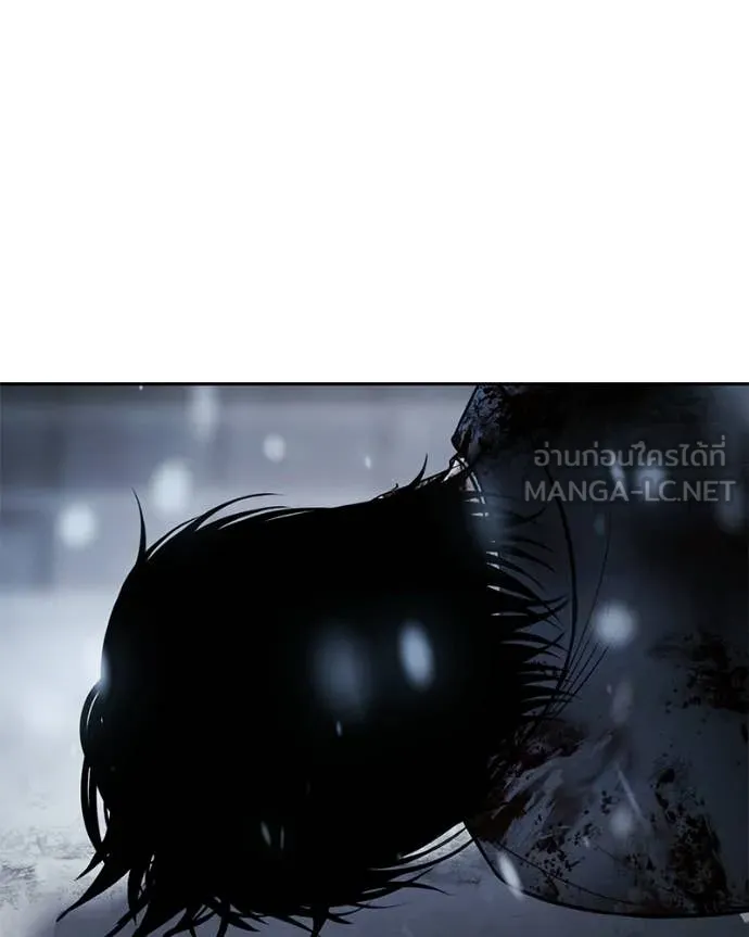 Baek XX ตอนที่ 148 รูปที่ 172