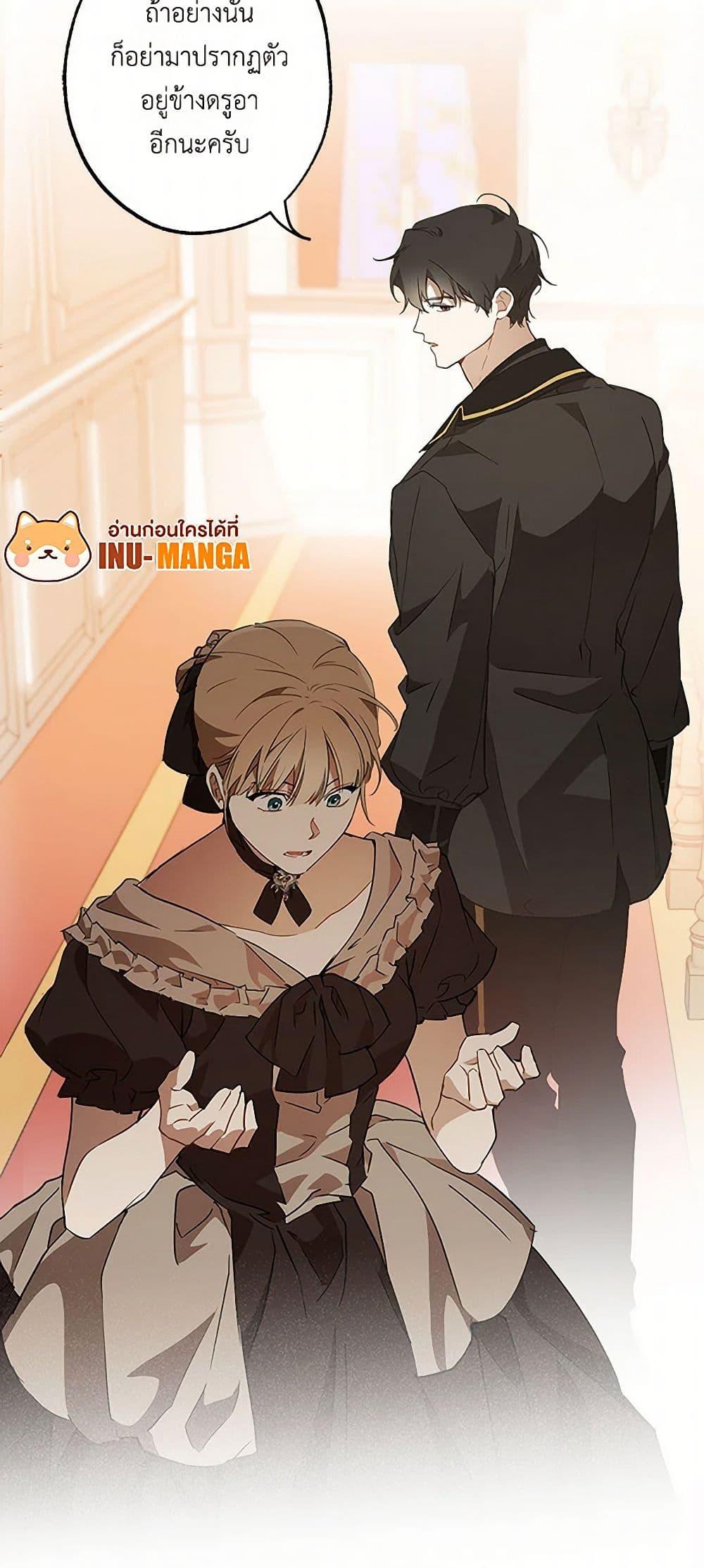 Manga-lc-com อ่านมังงะ อ่านการ์ตูน ออนไลน์ ฟรี It Was All a Mistake ตอนที่ 1 2 3 4 5 6 7 8 9 10 11 12 13 14 ฟรี ไม่มีโฆษณา Manga-lc - อ่าน มังงะ อ่าน การ์ตูน ออนไลน์ อ่านมังงะ ฟรี
