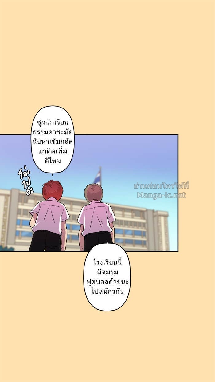 Doujin-Lc- อ่าน โดจิน มังฮวา เกาหลี ญี่ปุ่น จีน แปลไทย Take My Money รักนี้...มีเปย์ ตอนที่ 1 2 3 4 5 6 7 8 9 10 11 12 13 14 ฟรี ไม่มีโฆษณา อ่าน โดจิน Manhwa เกาหลี ญี่ปุ่น จีน เรามีครบ คัดมาให้เน้นๆ โดจิน 18+ รับประกันความฟินโดย Doujin Lc