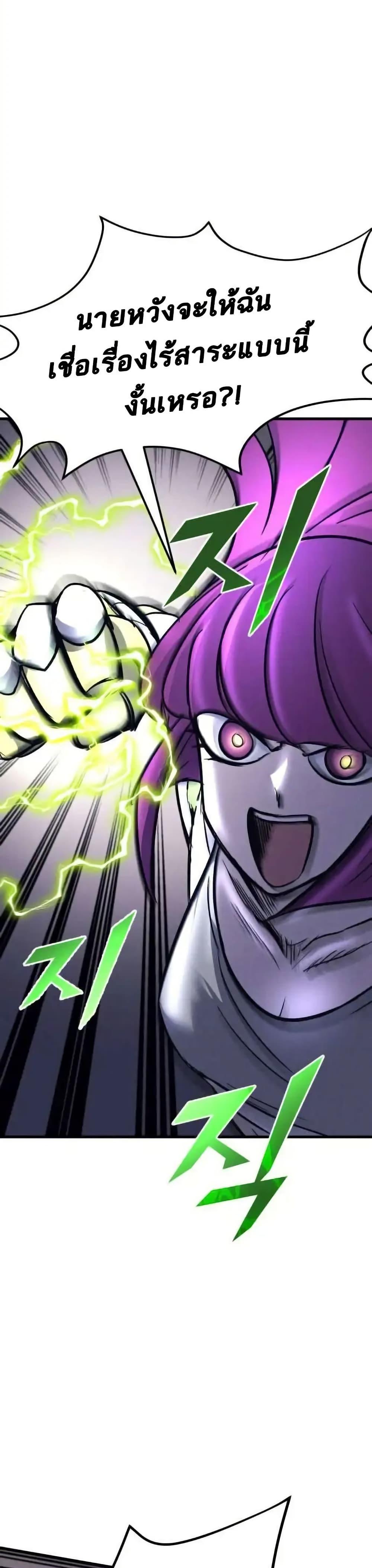 Manga-lc-com อ่านมังงะ อ่านการ์ตูน ออนไลน์ ฟรี INSECTOR ตอนที่ 1 2 3 4 5 6 7 8 9 10 11 12 13 14 ฟรี ไม่มีโฆษณา Manga-lc - อ่าน มังงะ อ่าน การ์ตูน ออนไลน์ อ่านมังงะ ฟรี