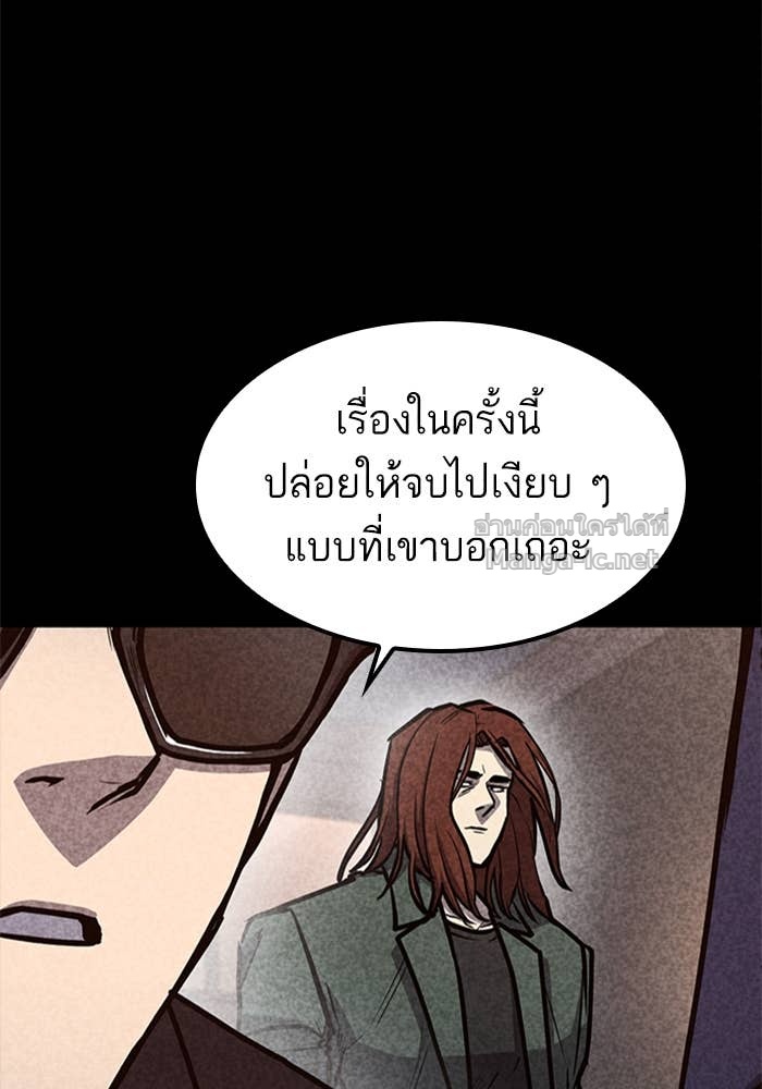Doujin-Lc- อ่าน โดจิน มังฮวา เกาหลี ญี่ปุ่น จีน แปลไทย HECTOPASCAL ตอนที่ 1 2 3 4 5 6 7 8 9 10 11 12 13 14 ฟรี ไม่มีโฆษณา อ่าน โดจิน Manhwa เกาหลี ญี่ปุ่น จีน เรามีครบ คัดมาให้เน้นๆ โดจิน 18+ รับประกันความฟินโดย Doujin Lc