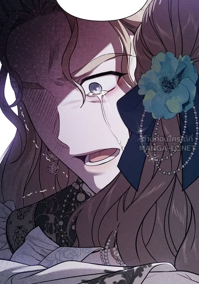 ห้องนอนลับ ตอนที่ 163 รูปที่ 104