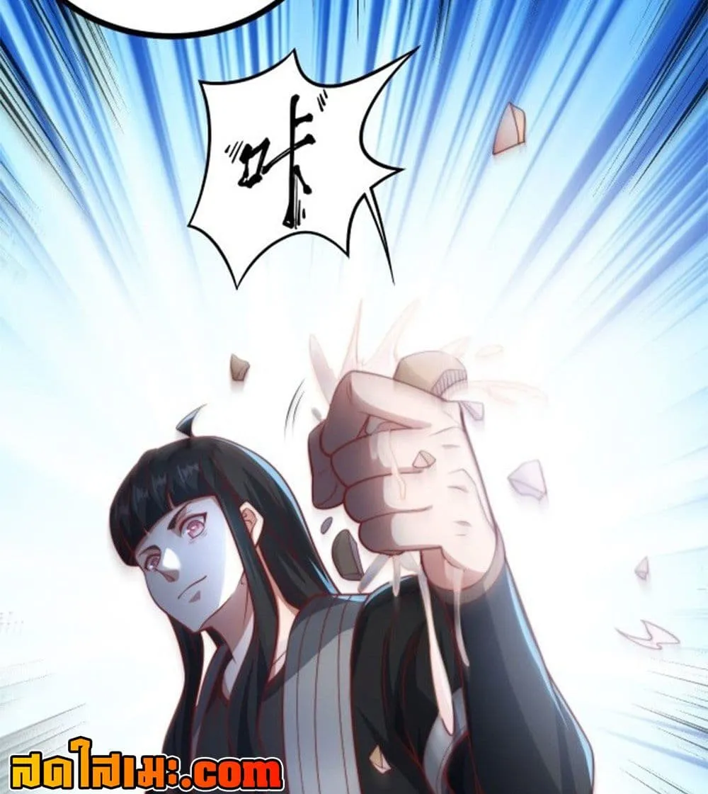 Manga-lc-com อ่านมังงะ อ่านการ์ตูน ออนไลน์ ฟรี Heaven’s Devourer ตอนที่ 1 2 3 4 5 6 7 8 9 10 11 12 13 14 ฟรี ไม่มีโฆษณา Manga-lc - อ่าน มังงะ อ่าน การ์ตูน ออนไลน์ อ่านมังงะ ฟรี
