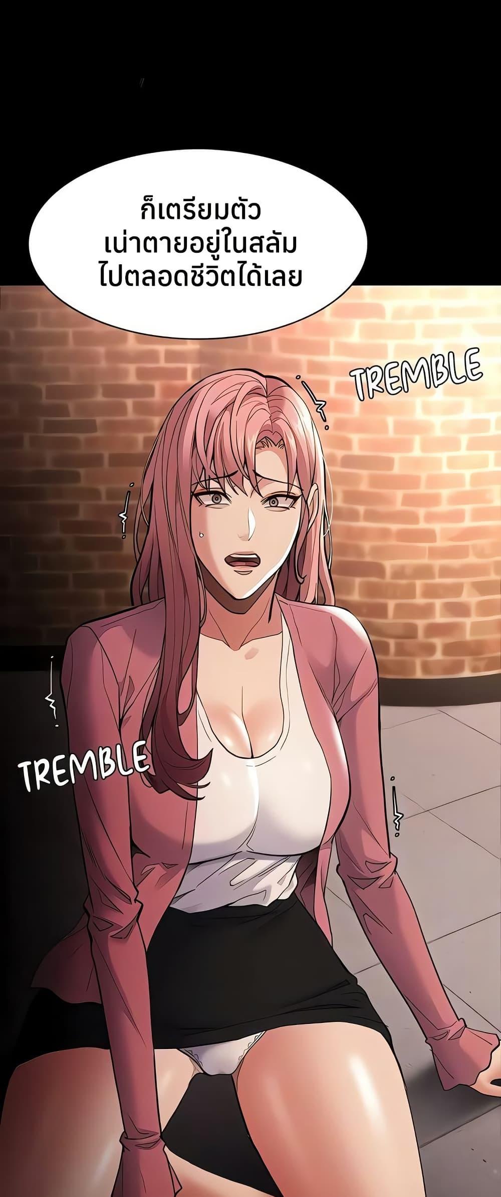 Doujin-Lc- อ่าน โดจิน มังฮวา เกาหลี ญี่ปุ่น จีน แปลไทย Pervert Diary ตอนที่ 1 2 3 4 5 6 7 8 9 10 11 12 13 14 ฟรี ไม่มีโฆษณา อ่าน โดจิน Manhwa เกาหลี ญี่ปุ่น จีน เรามีครบ คัดมาให้เน้นๆ โดจิน 18+ รับประกันความฟินโดย  Doujin Lc