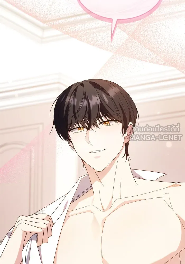 ทำแบบนี้ไม่ได้เพคะ องค์ชาย ตอนที่ 84 (ตอนจบ) รูปที่ 27