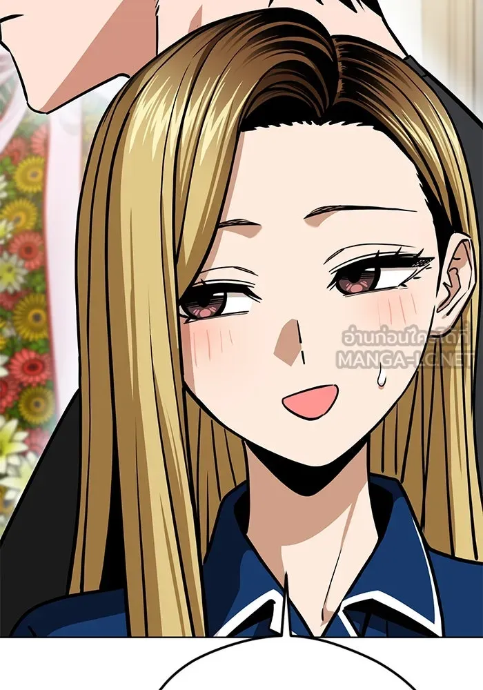 โชคชะตานำพารัก ตอนที่ 102 ประสบการณ์ รูปที่ 108