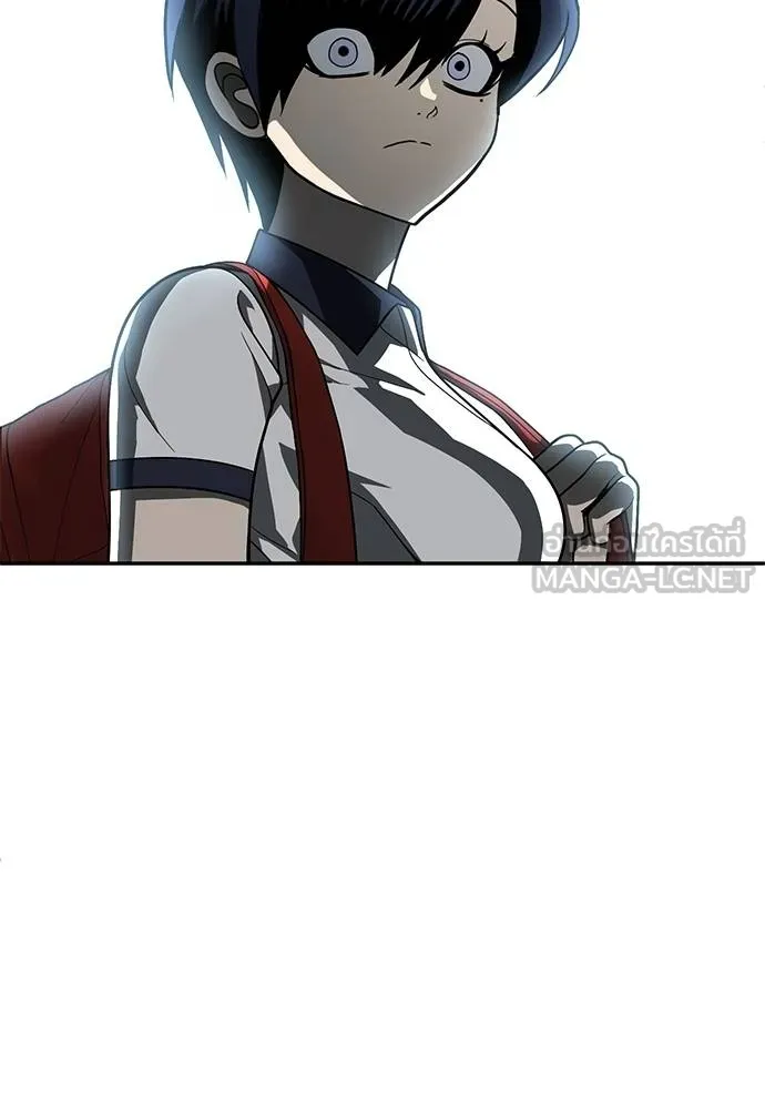 สนามเด็กล่า ตอนที่ 46 รูปที่ 48