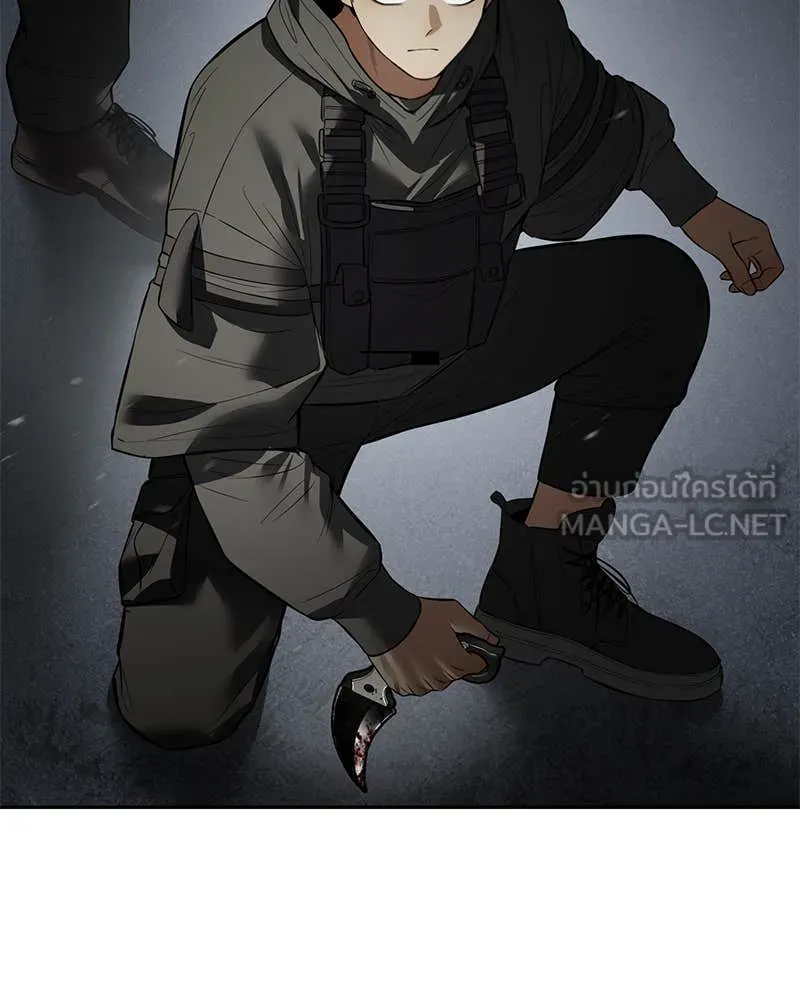 Baek XX ตอนที่ 135 รูปที่ 34