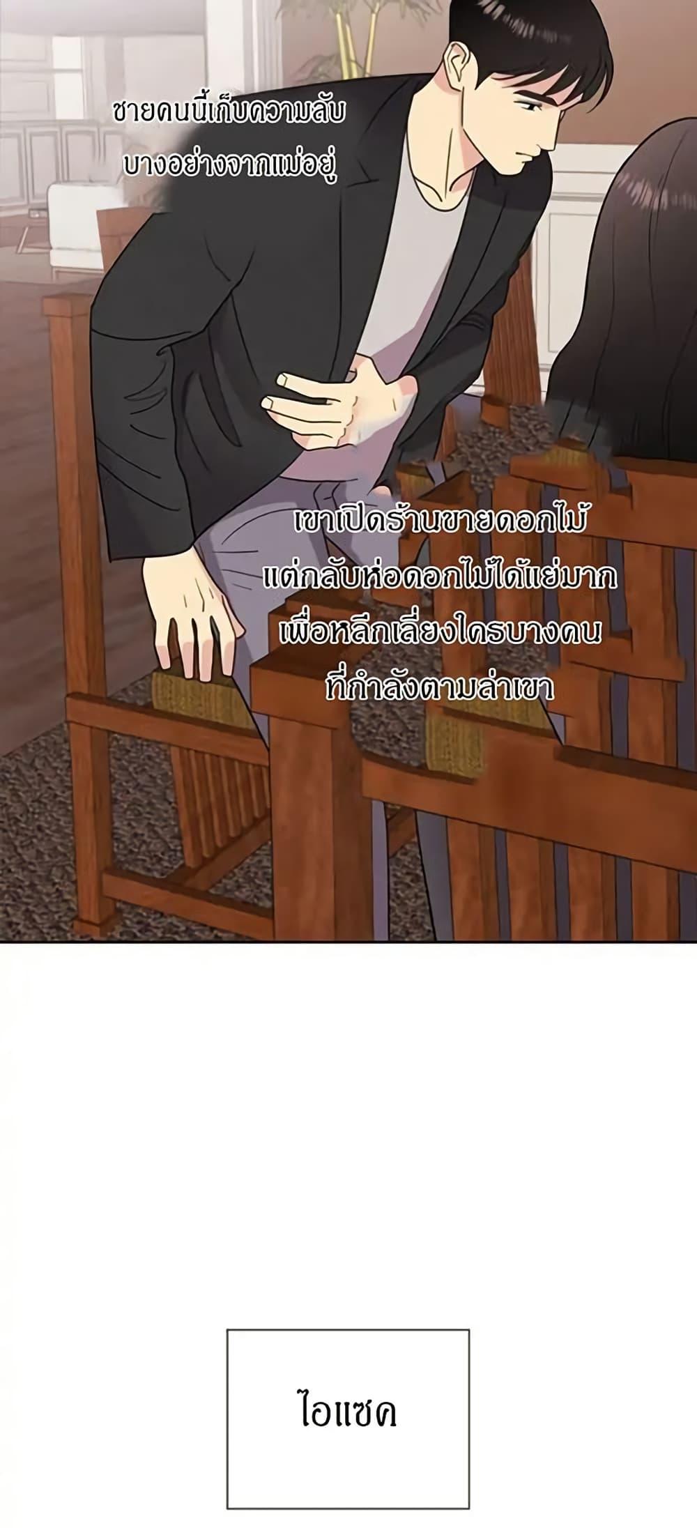 Manga-lc-com อ่านมังงะ อ่านการ์ตูน ออนไลน์ ฟรี Dear Benjamin ตอนที่ 1 2 3 4 5 6 7 8 9 10 11 12 13 14 ฟรี ไม่มีโฆษณา Manga-lc - อ่าน มังงะ อ่าน การ์ตูน ออนไลน์ อ่านมังงะ ฟรี