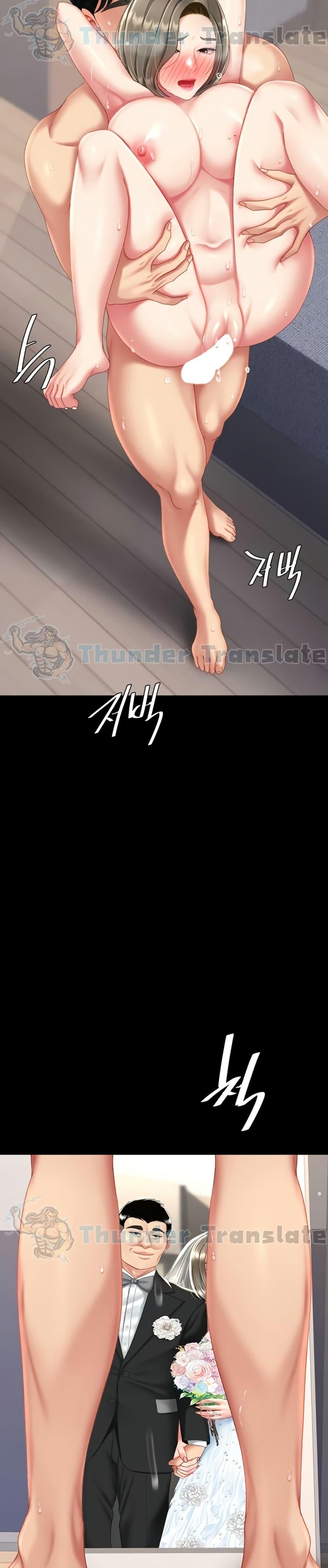 Doujin-Lc- อ่าน โดจิน มังฮวา เกาหลี ญี่ปุ่น จีน แปลไทย Go Ahead, Mom ตอนที่ 1 2 3 4 5 6 7 8 9 10 11 12 13 14 ฟรี ไม่มีโฆษณา อ่าน โดจิน Manhwa เกาหลี ญี่ปุ่น จีน เรามีครบ คัดมาให้เน้นๆ โดจิน 18+ รับประกันความฟินโดย  Doujin Lc