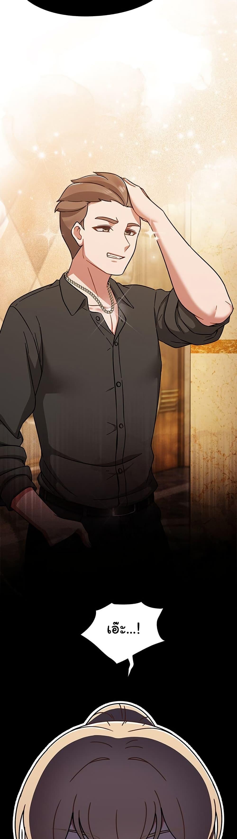 Doujin-Lc- อ่าน โดจิน มังฮวา เกาหลี ญี่ปุ่น จีน แปลไทย Ground and Pound ตอนที่ 1 2 3 4 5 6 7 8 9 10 11 12 13 14 ฟรี ไม่มีโฆษณา อ่าน โดจิน Manhwa เกาหลี ญี่ปุ่น จีน เรามีครบ คัดมาให้เน้นๆ โดจิน 18+ รับประกันความฟินโดย  Doujin Lc