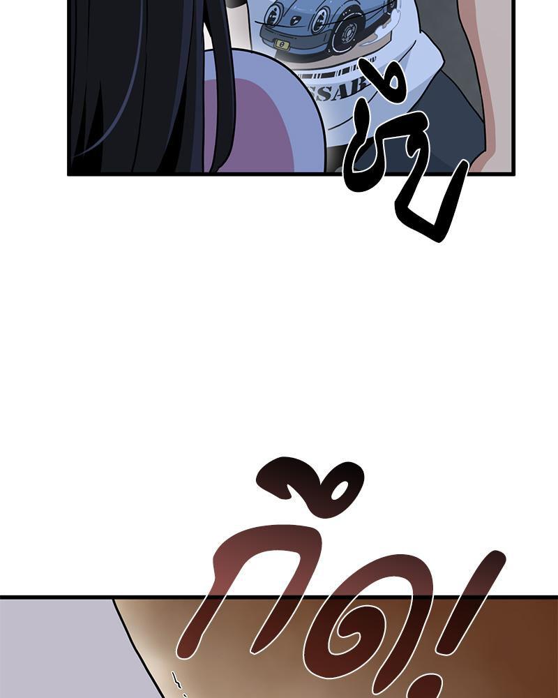 Doujin-Lc- อ่าน โดจิน มังฮวา เกาหลี ญี่ปุ่น จีน แปลไทย A Turning Point Raw ตอนที่ 1 2 3 4 5 6 7 8 9 10 11 12 13 14 ฟรี ไม่มีโฆษณา อ่าน โดจิน Manhwa เกาหลี ญี่ปุ่น จีน เรามีครบ คัดมาให้เน้นๆ โดจิน 18+ รับประกันความฟินโดย  Doujin Lc