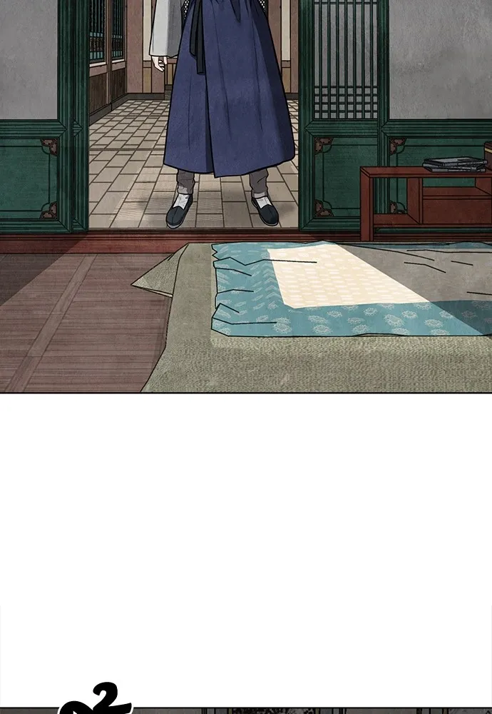 ความลับของสาวร่างทรง ตอนที่ 11 รูปที่ 35