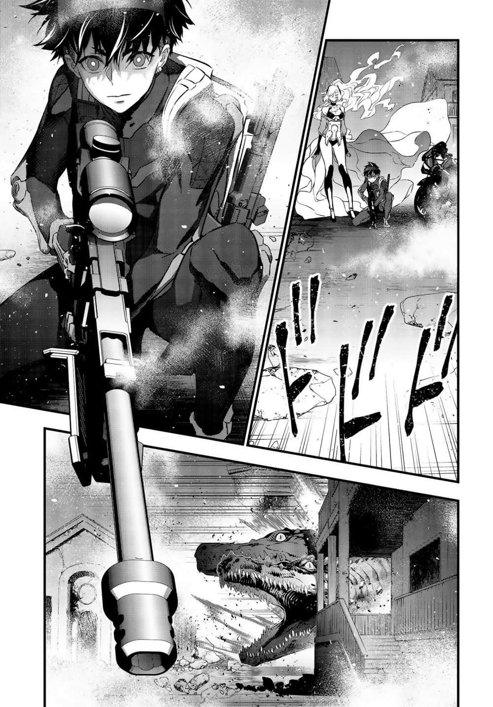 Manga-lc-com อ่านมังงะ อ่านการ์ตูน ออนไลน์ ฟรี Rebuild World ตอนที่ 1 2 3 4 5 6 7 8 9 10 11 12 13 14 ฟรี ไม่มีโฆษณา Manga-lc - อ่าน มังงะ อ่าน การ์ตูน ออนไลน์ อ่านมังงะ ฟรี