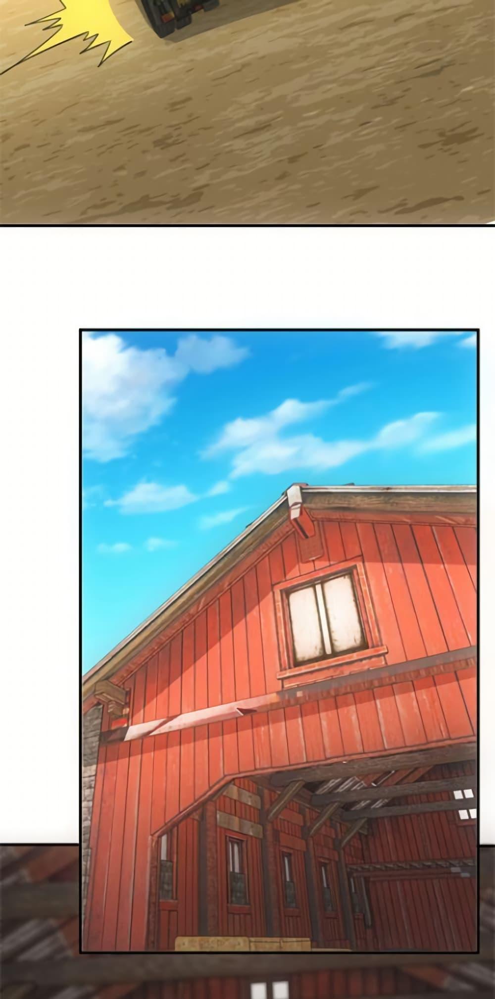 Manga-lc-com อ่านมังงะ อ่านการ์ตูน ออนไลน์ ฟรี Irasshaimase Shuumatsu Sekai ตอนที่ 1 2 3 4 5 6 7 8 9 10 11 12 13 14 ฟรี ไม่มีโฆษณา Manga-lc - อ่าน มังงะ อ่าน การ์ตูน ออนไลน์ อ่านมังงะ ฟรี