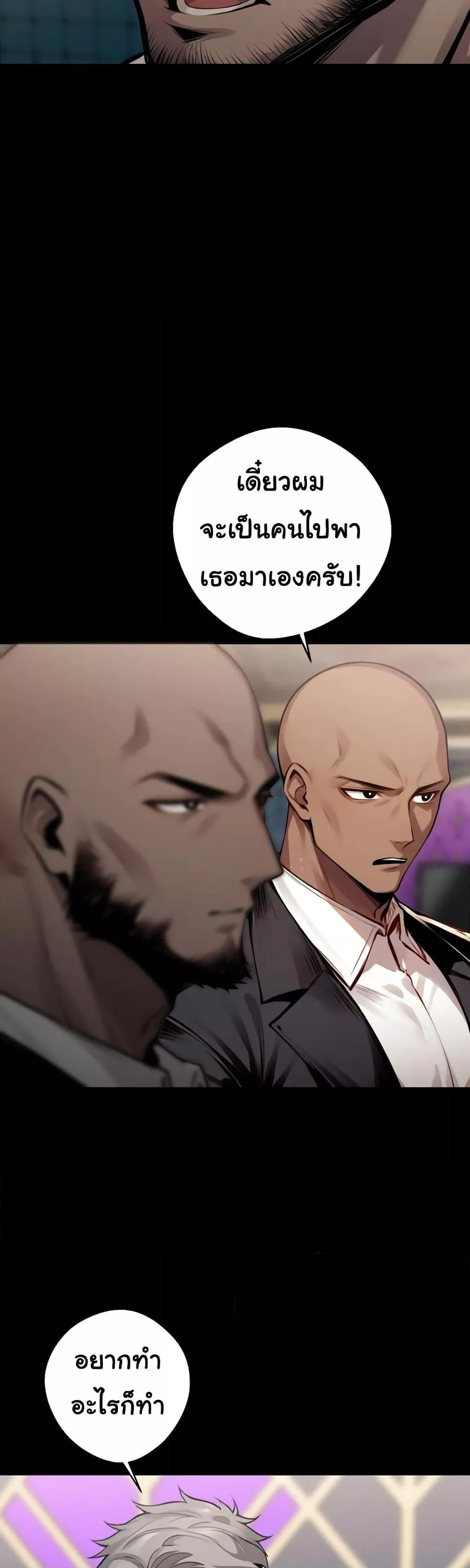 Doujin-Lc- อ่าน โดจิน มังฮวา เกาหลี ญี่ปุ่น จีน แปลไทย Gangster x Office Lady ตอนที่ 1 2 3 4 5 6 7 8 9 10 11 12 13 14 ฟรี ไม่มีโฆษณา อ่าน โดจิน Manhwa เกาหลี ญี่ปุ่น จีน เรามีครบ คัดมาให้เน้นๆ โดจิน 18+ รับประกันความฟินโดย  Doujin Lc