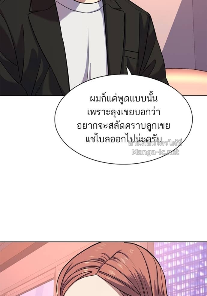 Doujin-Lc- อ่าน โดจิน มังฮวา เกาหลี ญี่ปุ่น จีน แปลไทย Reborn Rich ตอนที่ 1 2 3 4 5 6 7 8 9 10 11 12 13 14 ฟรี ไม่มีโฆษณา อ่าน โดจิน Manhwa เกาหลี ญี่ปุ่น จีน เรามีครบ คัดมาให้เน้นๆ โดจิน 18+ รับประกันความฟินโดย Doujin Lc