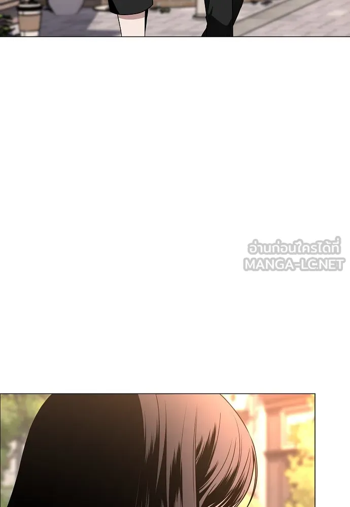 JAKDU ตอนที่ 59 รูปที่ 105
