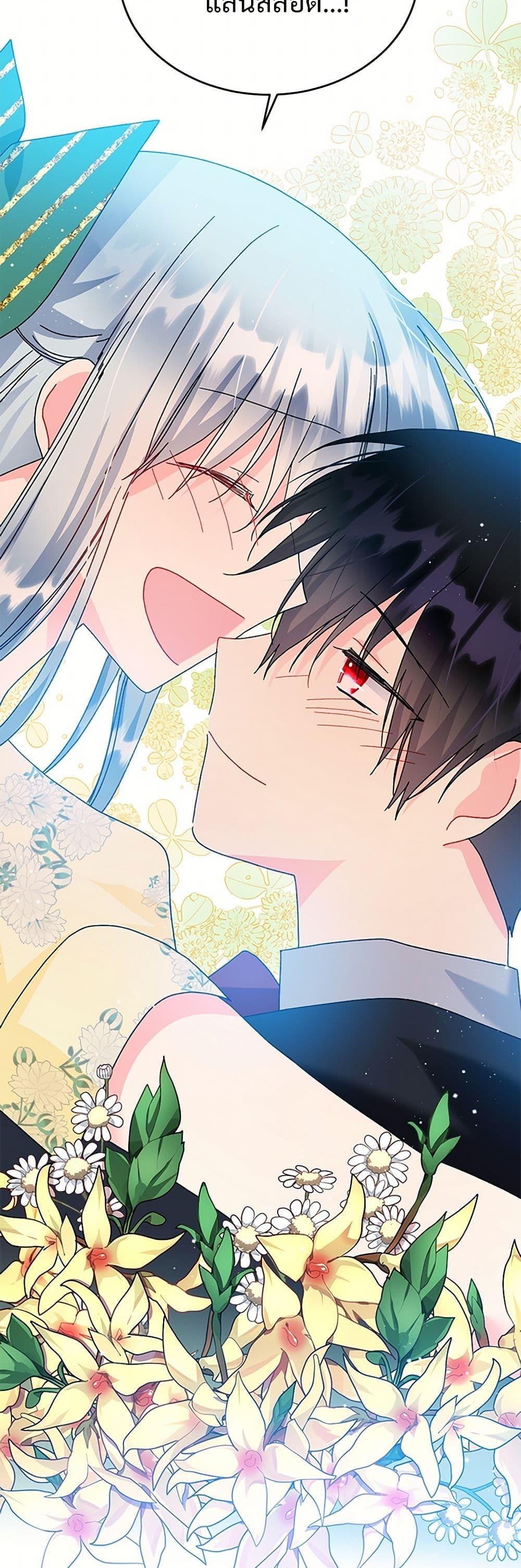 Manga-lc-com อ่านมังงะ อ่านการ์ตูน ออนไลน์ ฟรี The Lady’s Butler ตอนที่ 1 2 3 4 5 6 7 8 9 10 11 12 13 14 ฟรี ไม่มีโฆษณา Manga-lc - อ่าน มังงะ อ่าน การ์ตูน ออนไลน์ อ่านมังงะ ฟรี