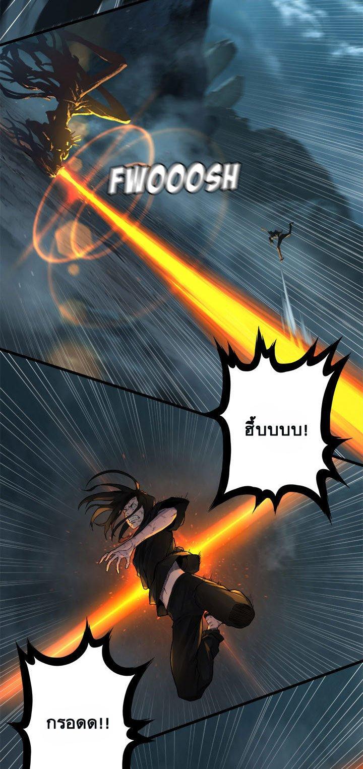 Manga-lc-com อ่านมังงะ อ่านการ์ตูน ออนไลน์ ฟรี Her Summon ตอนที่ 1 2 3 4 5 6 7 8 9 10 11 12 13 14 ฟรี ไม่มีโฆษณา Manga-lc - อ่าน มังงะ อ่าน การ์ตูน ออนไลน์ อ่านมังงะ ฟรี