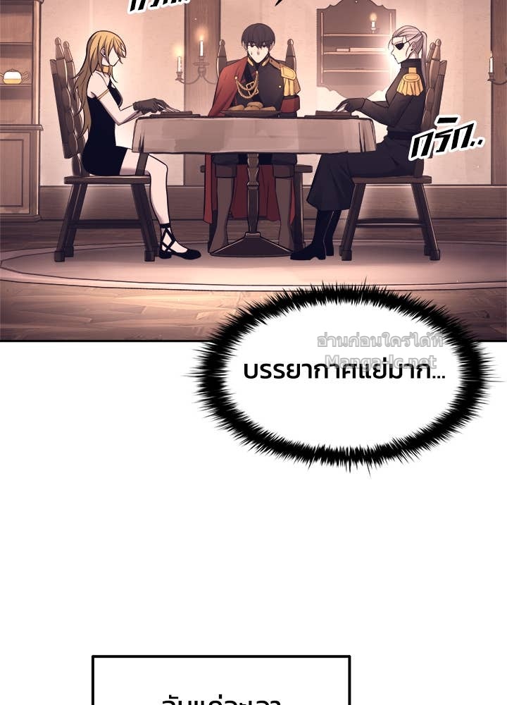 Doujin-Lc- อ่าน โดจิน มังฮวา เกาหลี ญี่ปุ่น จีน แปลไทย ผู้พิชิตเกมป้องกันฐาน ตอนที่ 1 2 3 4 5 6 7 8 9 10 11 12 13 14 ฟรี ไม่มีโฆษณา อ่าน โดจิน Manhwa เกาหลี ญี่ปุ่น จีน เรามีครบ คัดมาให้เน้นๆ โดจิน 18+ รับประกันความฟินโดย Doujin Lc