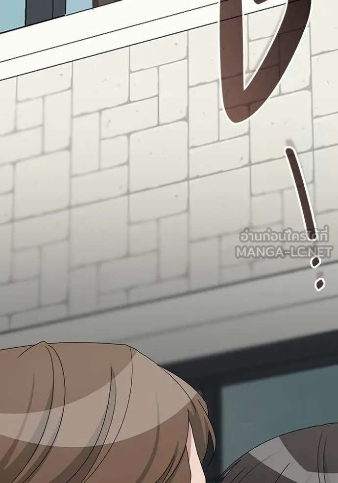 ฉันเนี่ยนะ ตอนที่ 53 รูปที่ 23