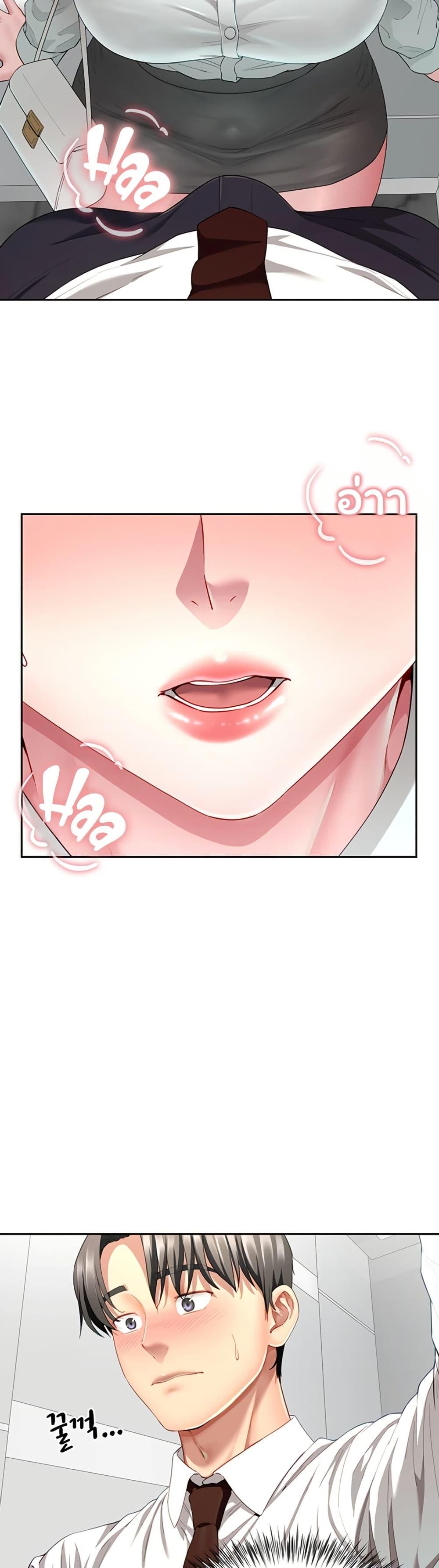 Doujin-Lc- อ่าน โดจิน มังฮวา เกาหลี ญี่ปุ่น จีน แปลไทย The Lovers Were ตอนที่ 1 2 3 4 5 6 7 8 9 10 11 12 13 14 ฟรี ไม่มีโฆษณา อ่าน โดจิน Manhwa เกาหลี ญี่ปุ่น จีน เรามีครบ คัดมาให้เน้นๆ โดจิน 18+ รับประกันความฟินโดย  Doujin Lc