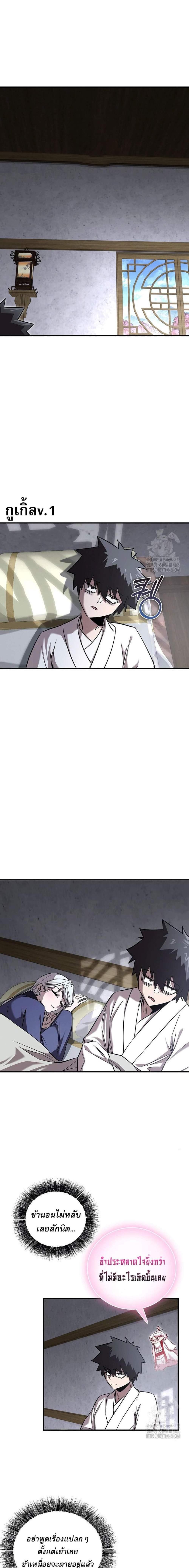 Manga-lc-com อ่านมังงะ อ่านการ์ตูน ออนไลน์ ฟรี Childhood Friend of the Zenith ตอนที่ 1 2 3 4 5 6 7 8 9 10 11 12 13 14 ฟรี ไม่มีโฆษณา Manga-lc - อ่าน มังงะ อ่าน การ์ตูน ออนไลน์ อ่านมังงะ ฟรี