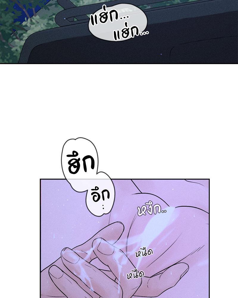 Doujin-Lc- อ่าน โดจิน มังฮวา เกาหลี ญี่ปุ่น จีน แปลไทย Payment for the Ride ตอนที่ 1 2 3 4 5 6 7 8 9 10 11 12 13 14 ฟรี ไม่มีโฆษณา อ่าน โดจิน Manhwa เกาหลี ญี่ปุ่น จีน เรามีครบ คัดมาให้เน้นๆ โดจิน 18+ รับประกันความฟินโดย  Doujin Lc