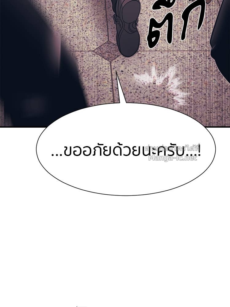 Doujin-Lc- อ่าน โดจิน มังฮวา เกาหลี ญี่ปุ่น จีน แปลไทย โคตรแกร่ง ตอนที่ 1 2 3 4 5 6 7 8 9 10 11 12 13 14 ฟรี ไม่มีโฆษณา อ่าน โดจิน Manhwa เกาหลี ญี่ปุ่น จีน เรามีครบ คัดมาให้เน้นๆ โดจิน 18+ รับประกันความฟินโดย Doujin Lc