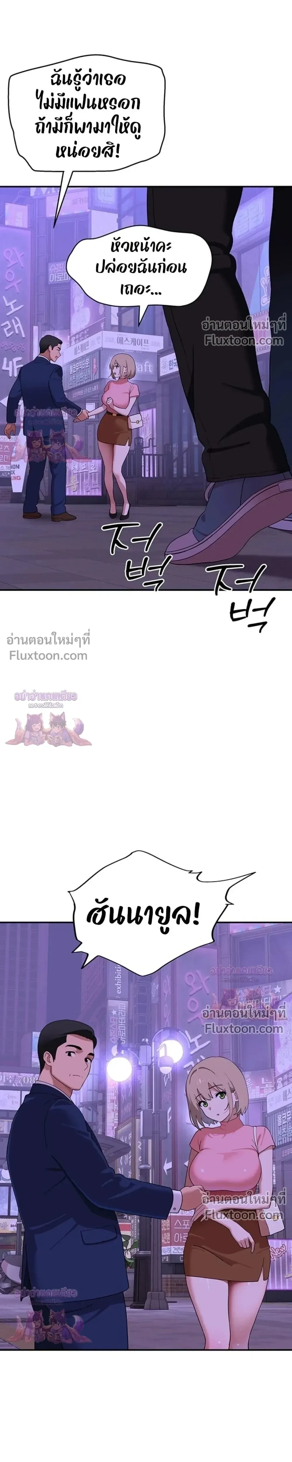 Doujin-Lc- อ่าน โดจิน มังฮวา เกาหลี ญี่ปุ่น จีน แปลไทย A Quiet Cat ตอนที่ 1 2 3 4 5 6 7 8 9 10 11 12 13 14 ฟรี ไม่มีโฆษณา อ่าน โดจิน Manhwa เกาหลี ญี่ปุ่น จีน เรามีครบ คัดมาให้เน้นๆ โดจิน 18+ รับประกันความฟินโดย  Doujin Lc