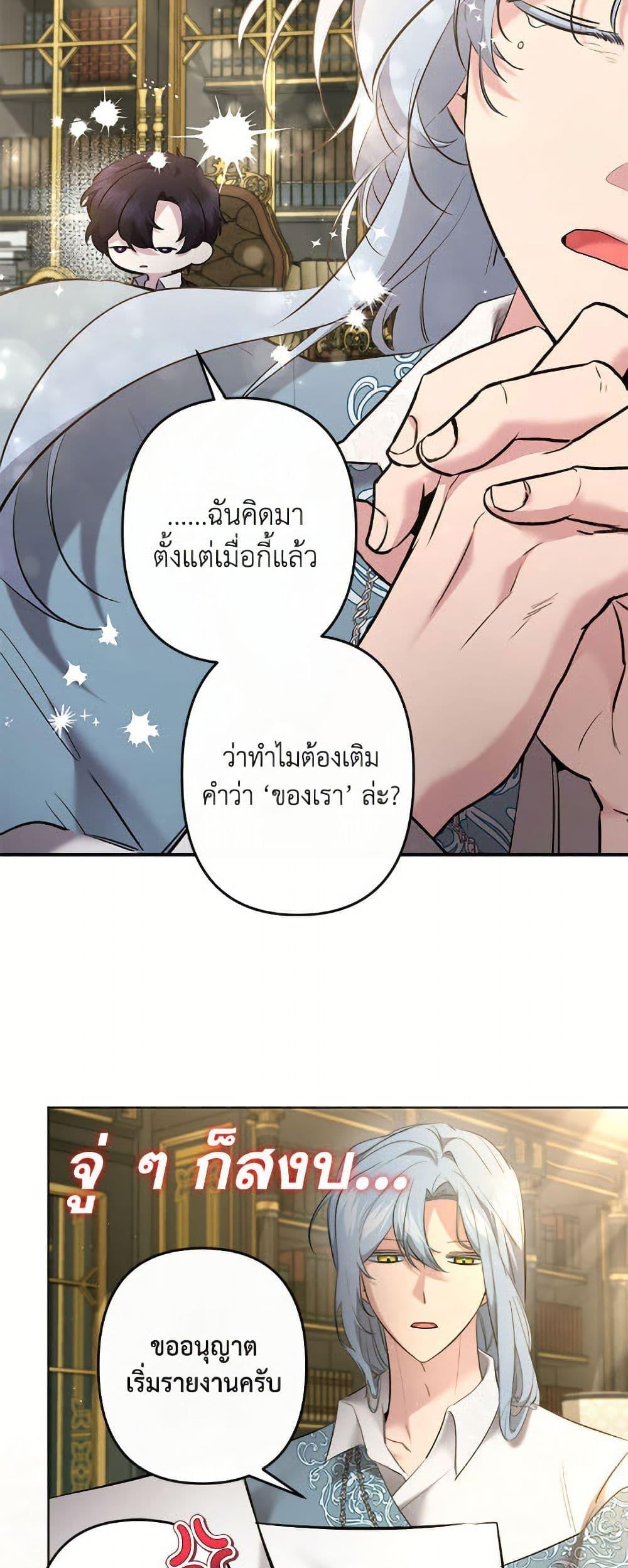 Manga-lc-com อ่านมังงะ อ่านการ์ตูน ออนไลน์ ฟรี I Need to Raise My Sister Right ตอนที่ 1 2 3 4 5 6 7 8 9 10 11 12 13 14 ฟรี ไม่มีโฆษณา Manga-lc - อ่าน มังงะ อ่าน การ์ตูน ออนไลน์ อ่านมังงะ ฟรี