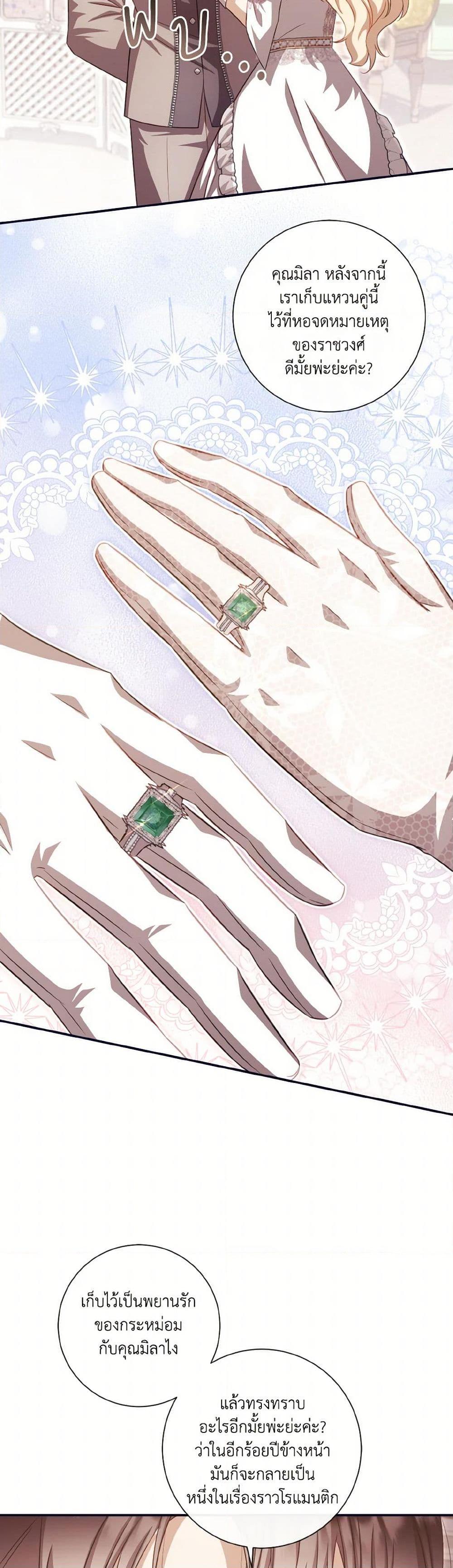 Manga-lc-com อ่านมังงะ อ่านการ์ตูน ออนไลน์ ฟรี Requiem for the Queen ตอนที่ 1 2 3 4 5 6 7 8 9 10 11 12 13 14 ฟรี ไม่มีโฆษณา Manga-lc - อ่าน มังงะ อ่าน การ์ตูน ออนไลน์ อ่านมังงะ ฟรี