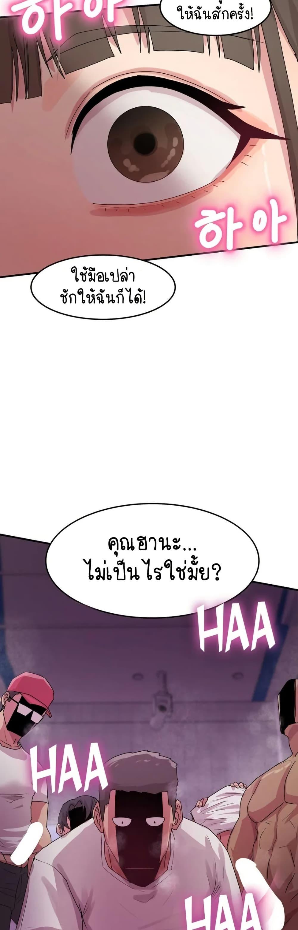 Doujin-Lc- อ่าน โดจิน มังฮวา เกาหลี ญี่ปุ่น จีน แปลไทย I Ended Up Climaxing ตอนที่ 1 2 3 4 5 6 7 8 9 10 11 12 13 14 ฟรี ไม่มีโฆษณา อ่าน โดจิน Manhwa เกาหลี ญี่ปุ่น จีน เรามีครบ คัดมาให้เน้นๆ โดจิน 18+ รับประกันความฟินโดย  Doujin Lc