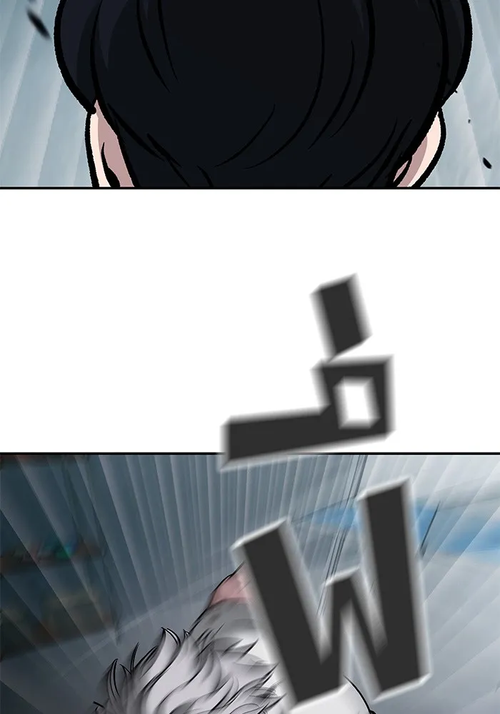 เลวฟาดเลว ตอนที่ 68 รูปที่ 26