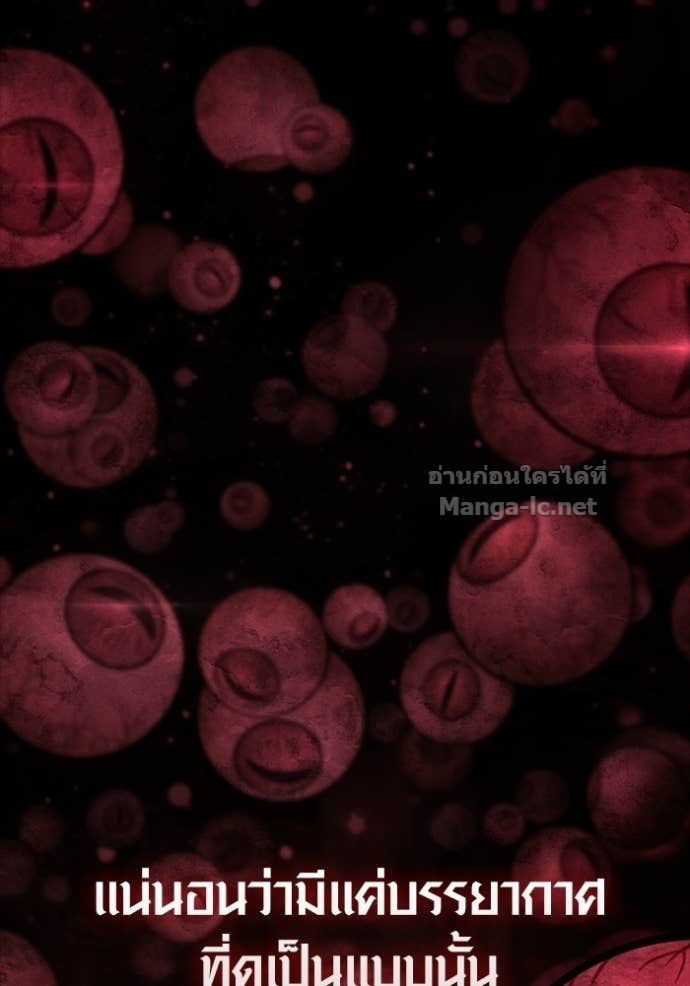 Doujin-Lc- อ่าน โดจิน มังฮวา เกาหลี ญี่ปุ่น จีน แปลไทย เอาชีวิตรอดในเกมฉบับคนเถื่อน ตอนที่ 1 2 3 4 5 6 7 8 9 10 11 12 13 14 ฟรี ไม่มีโฆษณา อ่าน โดจิน Manhwa เกาหลี ญี่ปุ่น จีน เรามีครบ คัดมาให้เน้นๆ โดจิน 18+ รับประกันความฟินโดย Doujin Lc