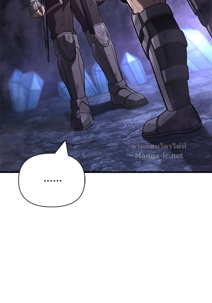 Doujin-Lc- อ่าน โดจิน มังฮวา เกาหลี ญี่ปุ่น จีน แปลไทย เอาชีวิตรอดในเกมฉบับคนเถื่อน ตอนที่ 1 2 3 4 5 6 7 8 9 10 11 12 13 14 ฟรี ไม่มีโฆษณา อ่าน โดจิน Manhwa เกาหลี ญี่ปุ่น จีน เรามีครบ คัดมาให้เน้นๆ โดจิน 18+ รับประกันความฟินโดย Doujin Lc